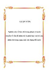 Đề tài Nghiên cứu về báo chí trong phạm vi tuyên truyền về vấn đề nhân