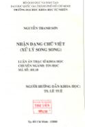 Đề tài Nhận dạng chữ việt ( xử lý song song )