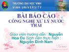 Báo cáo Công nghệ xử lý nước thải