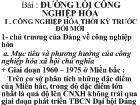 Đường lối công nghiệp hóa