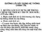 Đường lối xây dựng hệ thống chính trị