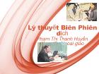 Lý thuyết Biên Phiên dịch