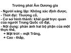 Trường phái Âm Dương gia